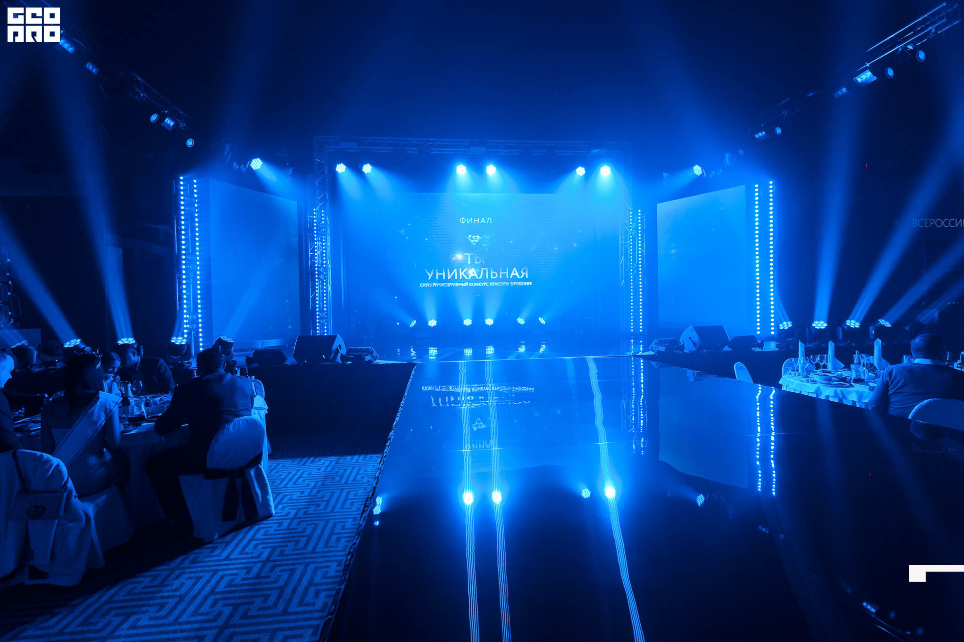 20.03.20_Ты ИдеальнаКонкурс красоты_0020.jpg