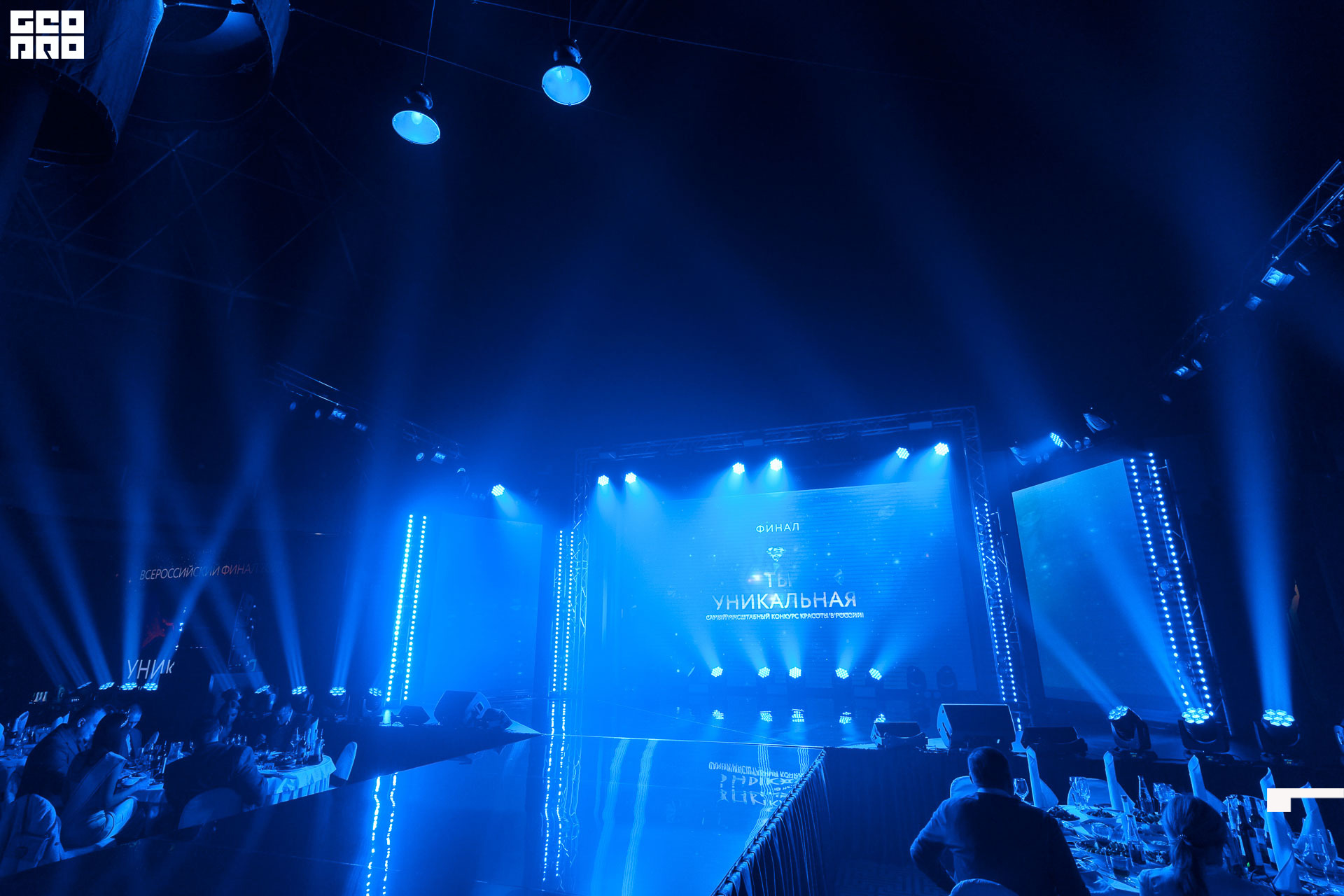 20.03.20_Ты ИдеальнаКонкурс красоты_0021.jpg