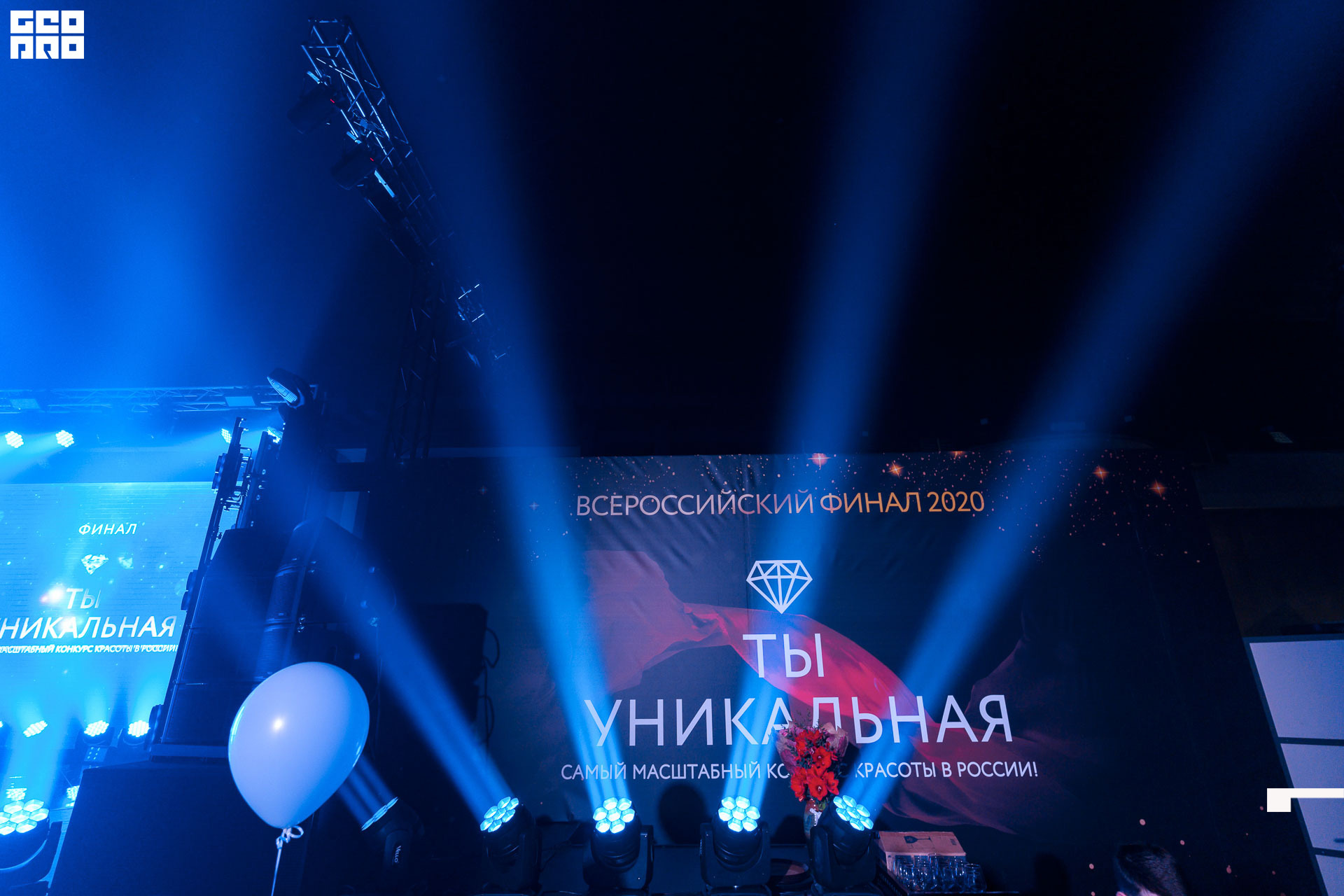 20.03.20_Ты ИдеальнаКонкурс красоты_0022.jpg