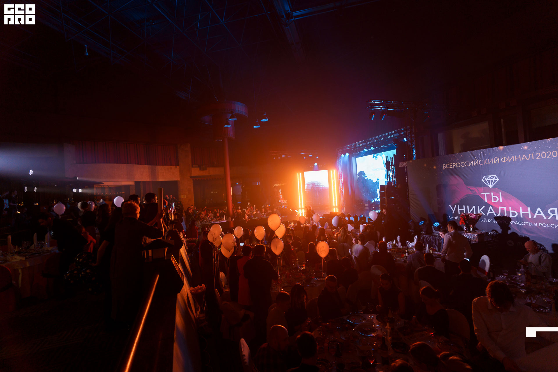 20.03.20_Ты ИдеальнаКонкурс красоты_0116.jpg