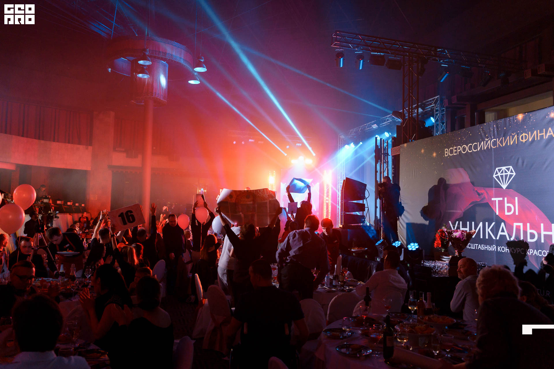 20.03.20_Ты ИдеальнаКонкурс красоты_0312.jpg