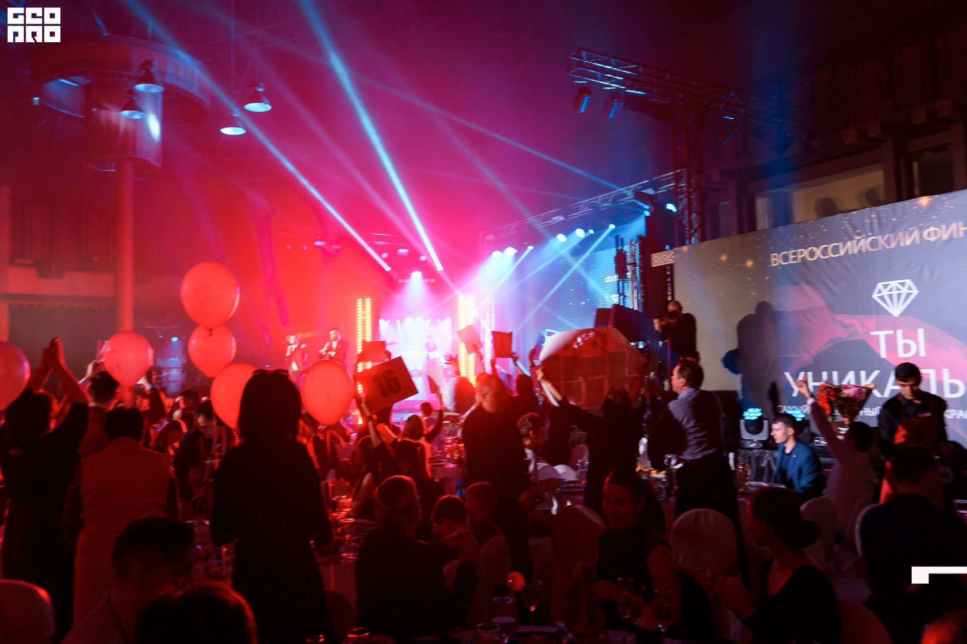 20.03.20_Ты ИдеальнаКонкурс красоты_0314.jpg