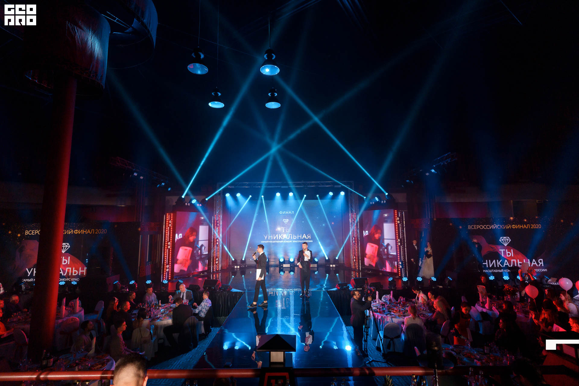 20.03.20_Ты ИдеальнаКонкурс красоты_0316.jpg