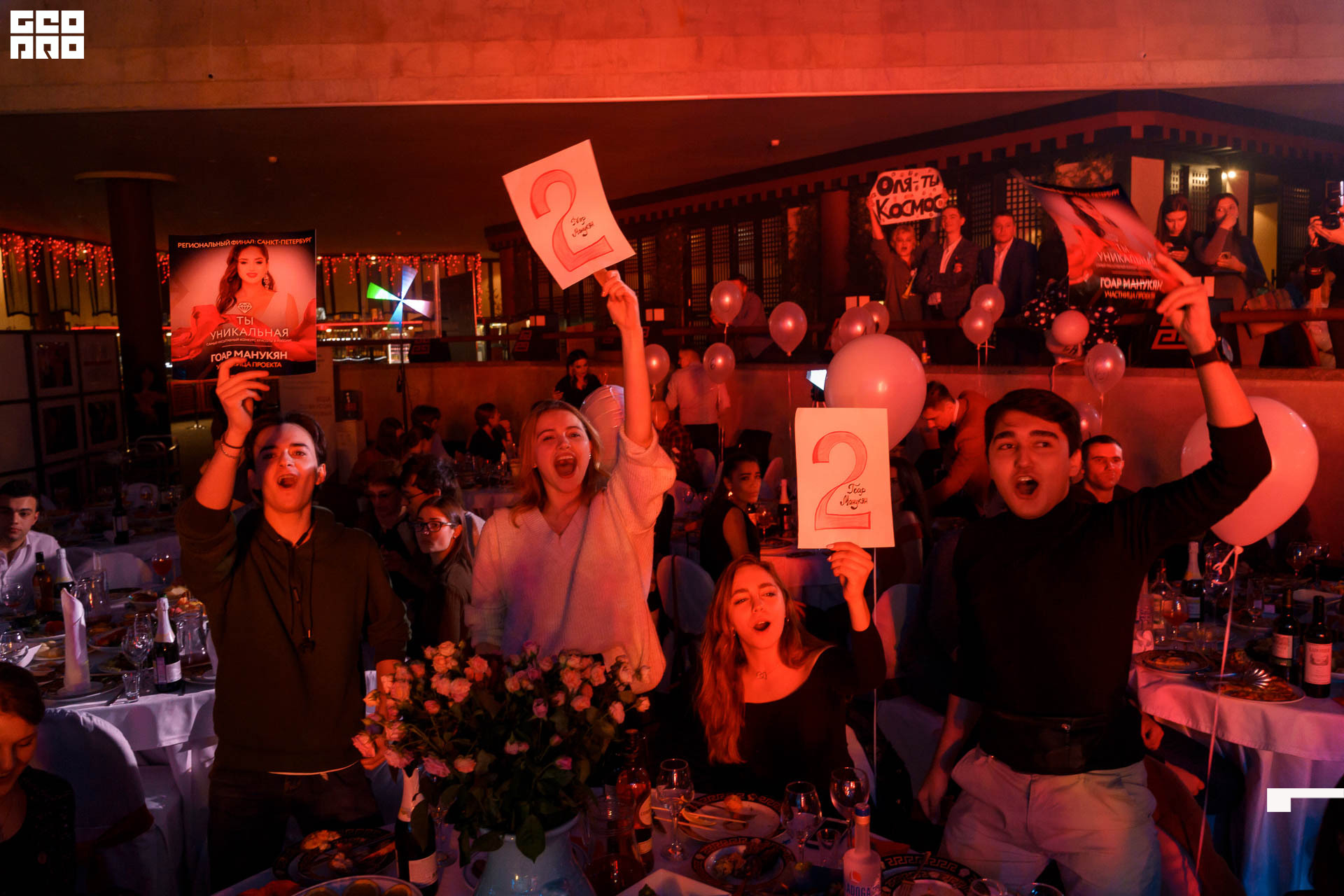 20.03.20_Ты ИдеальнаКонкурс красоты_0318.jpg