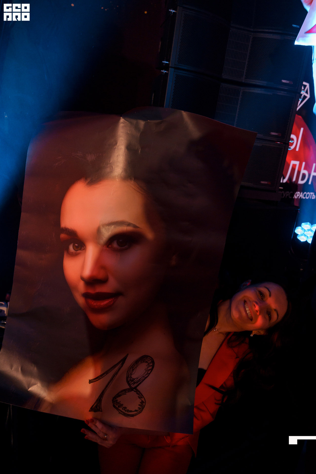 20.03.20_Ты ИдеальнаКонкурс красоты_0322.jpg