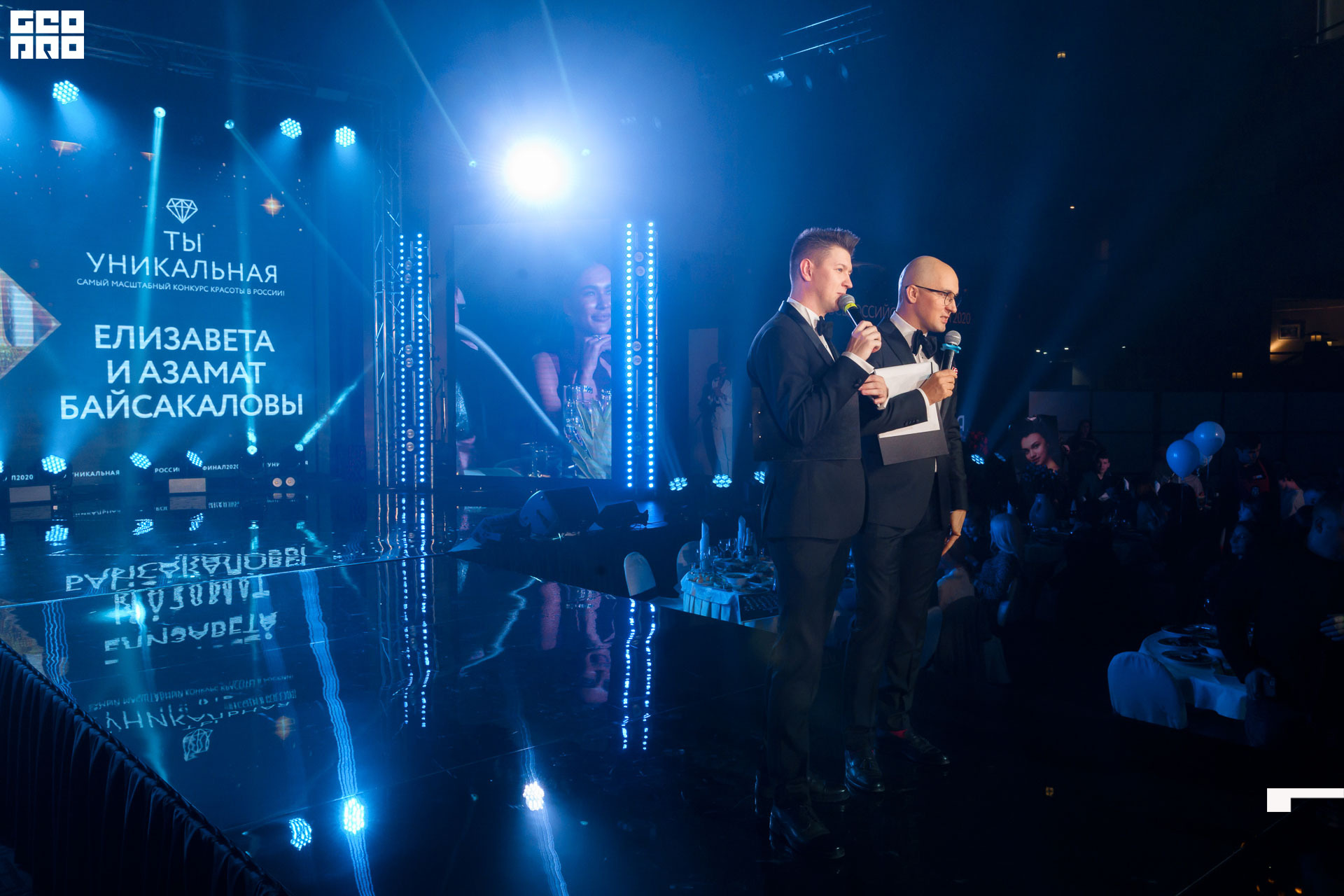 20.03.20_Ты ИдеальнаКонкурс красоты_0337.jpg