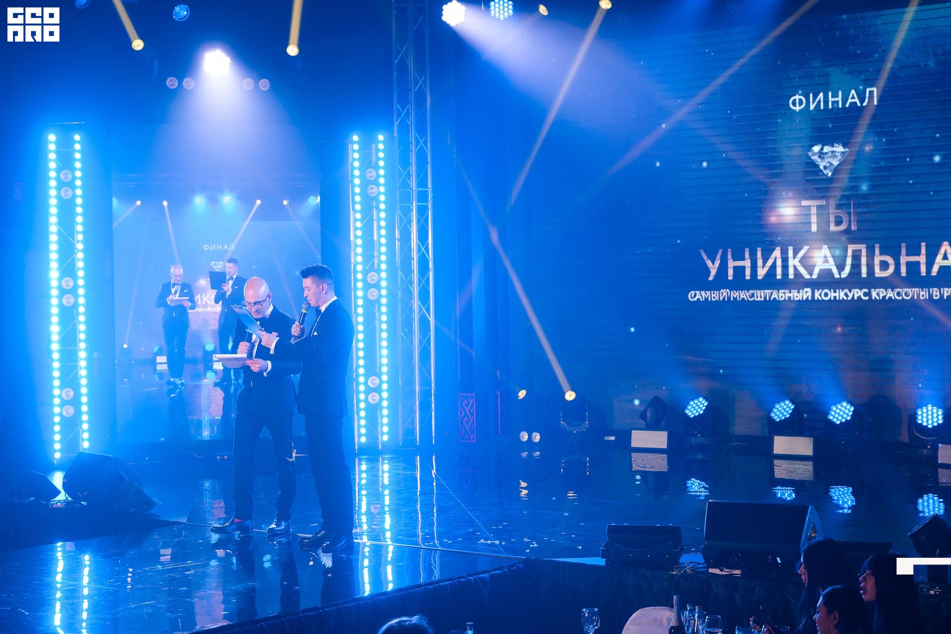 20.03.20_Ты ИдеальнаКонкурс красоты_0476.jpg