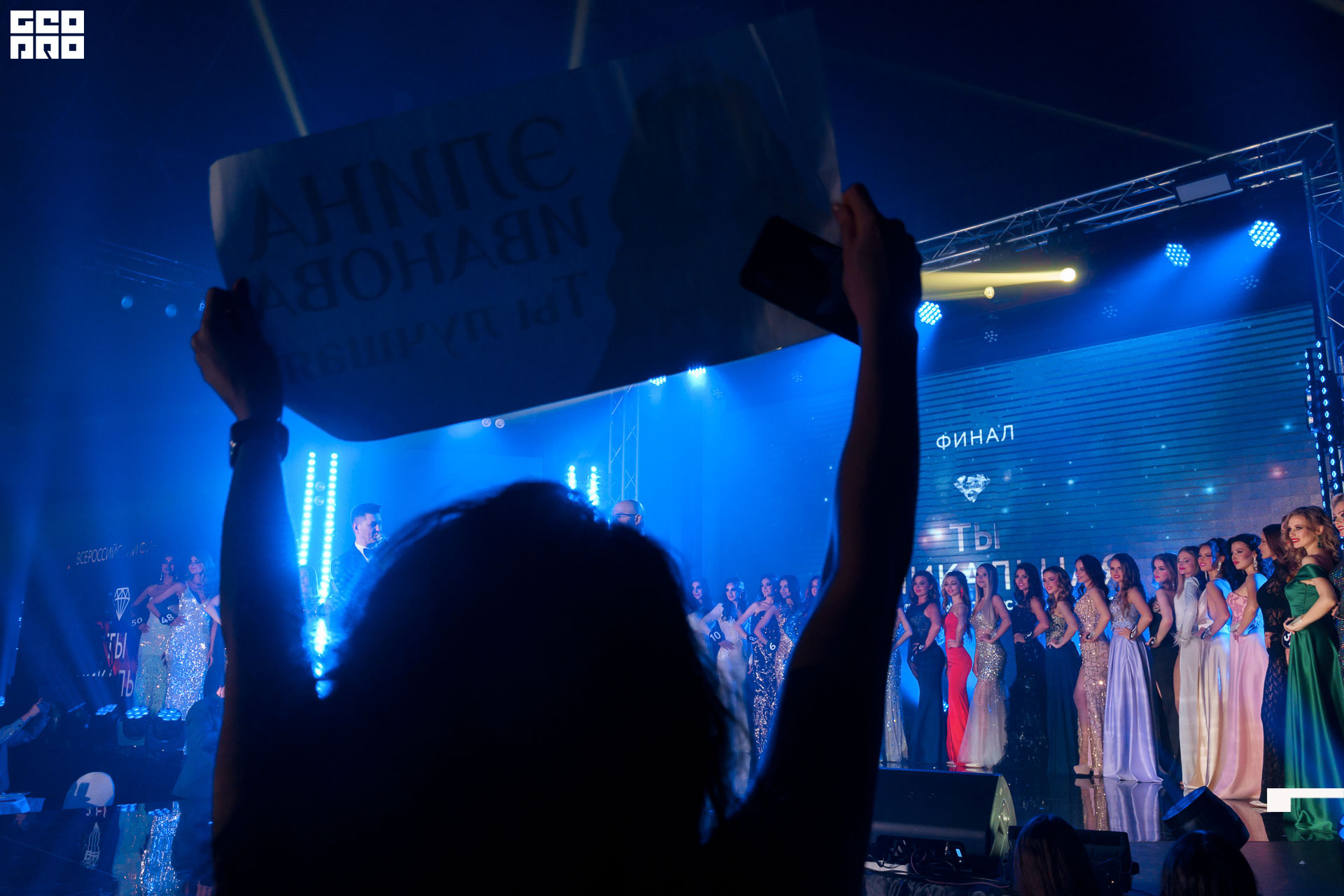 20.03.20_Ты ИдеальнаКонкурс красоты_0727.jpg