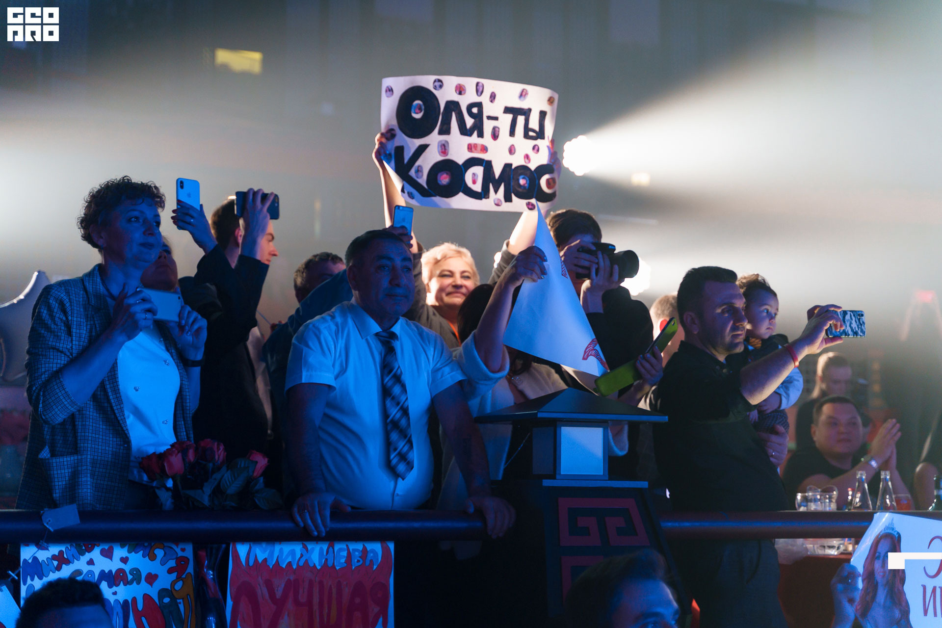 20.03.20_Ты ИдеальнаКонкурс красоты_0733.jpg