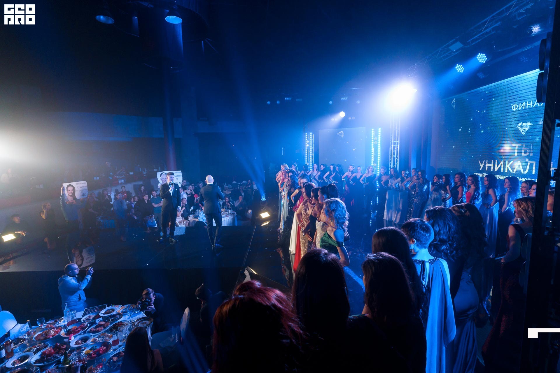 20.03.20_Ты ИдеальнаКонкурс красоты_0770.jpg