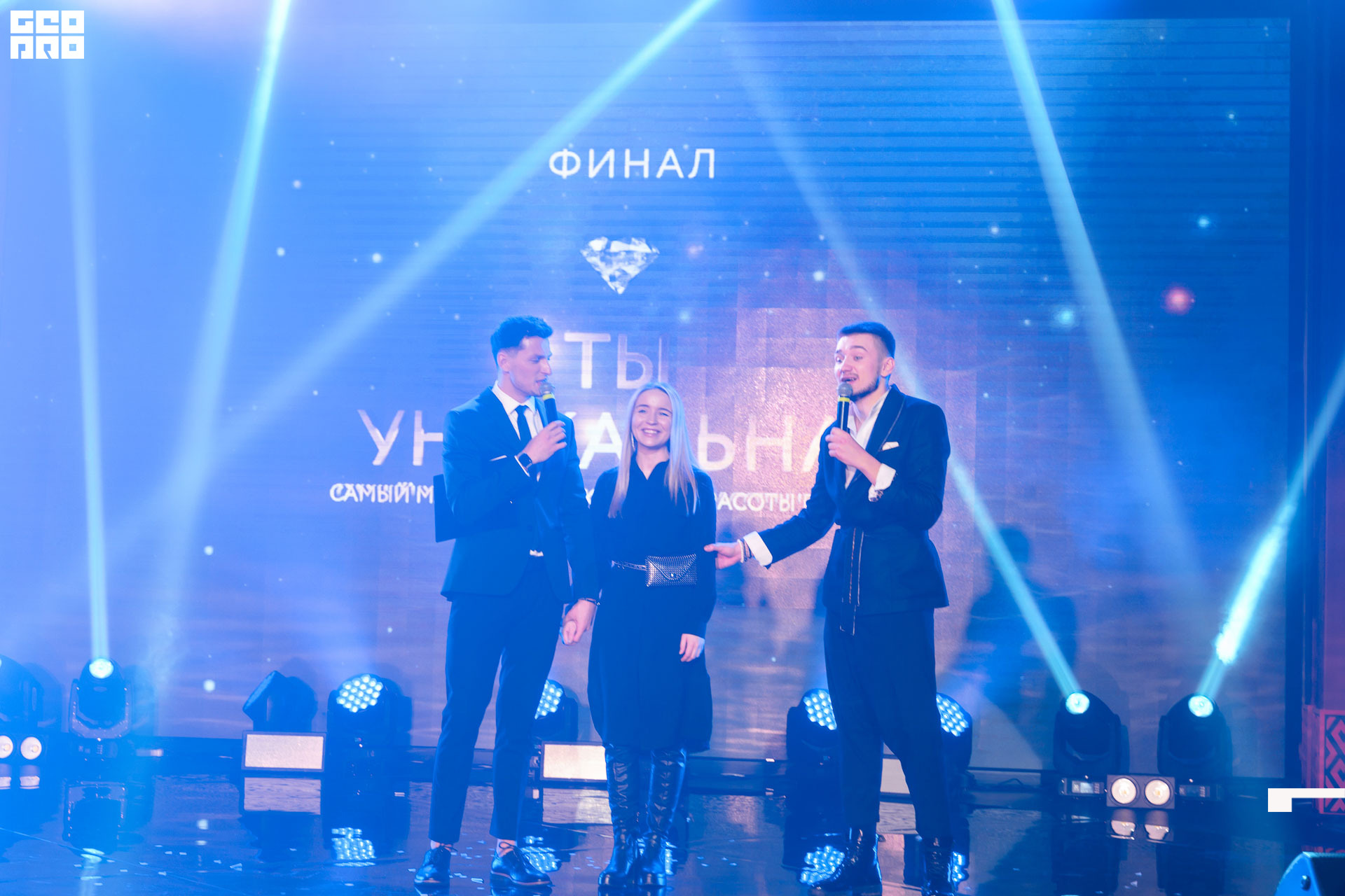 20.03.20_Ты ИдеальнаКонкурс красоты_0877.jpg