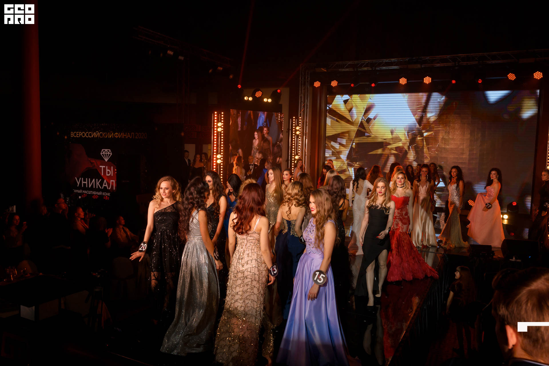 20.03.20_Ты ИдеальнаКонкурс красоты_0944.jpg