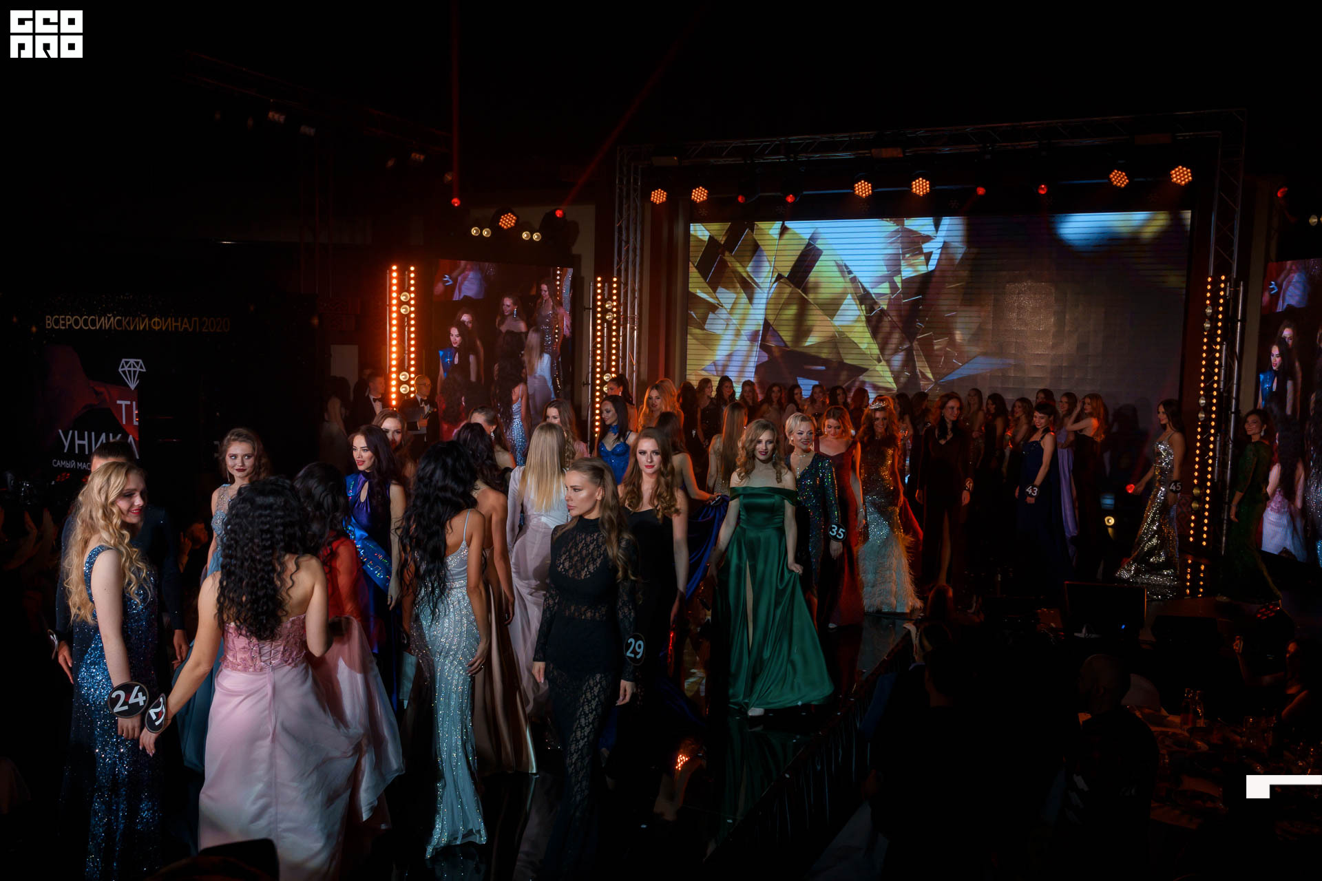 20.03.20_Ты ИдеальнаКонкурс красоты_0946.jpg