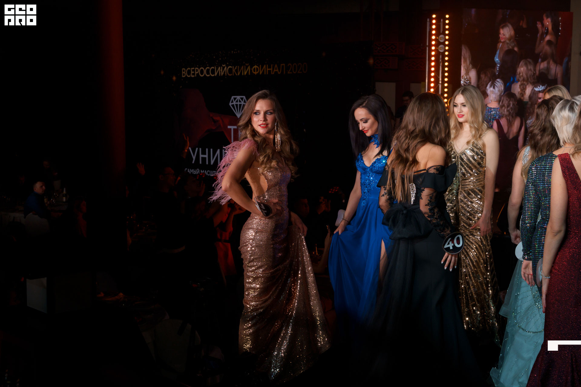 20.03.20_Ты ИдеальнаКонкурс красоты_0949.jpg