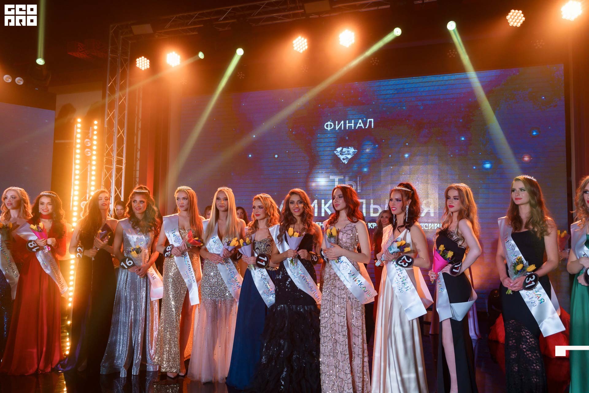 20.03.20_Ты ИдеальнаКонкурс красоты_0979.jpg