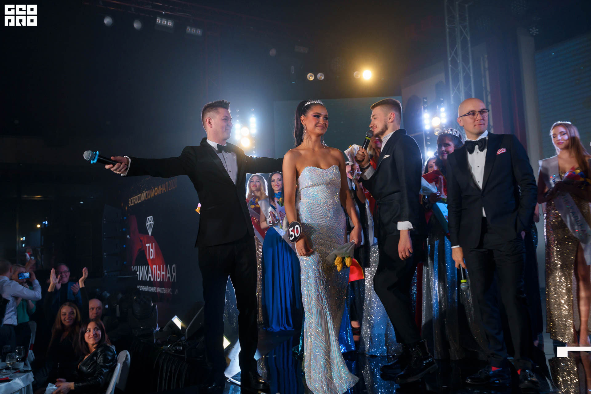 20.03.20_Ты ИдеальнаКонкурс красоты_1010.jpg