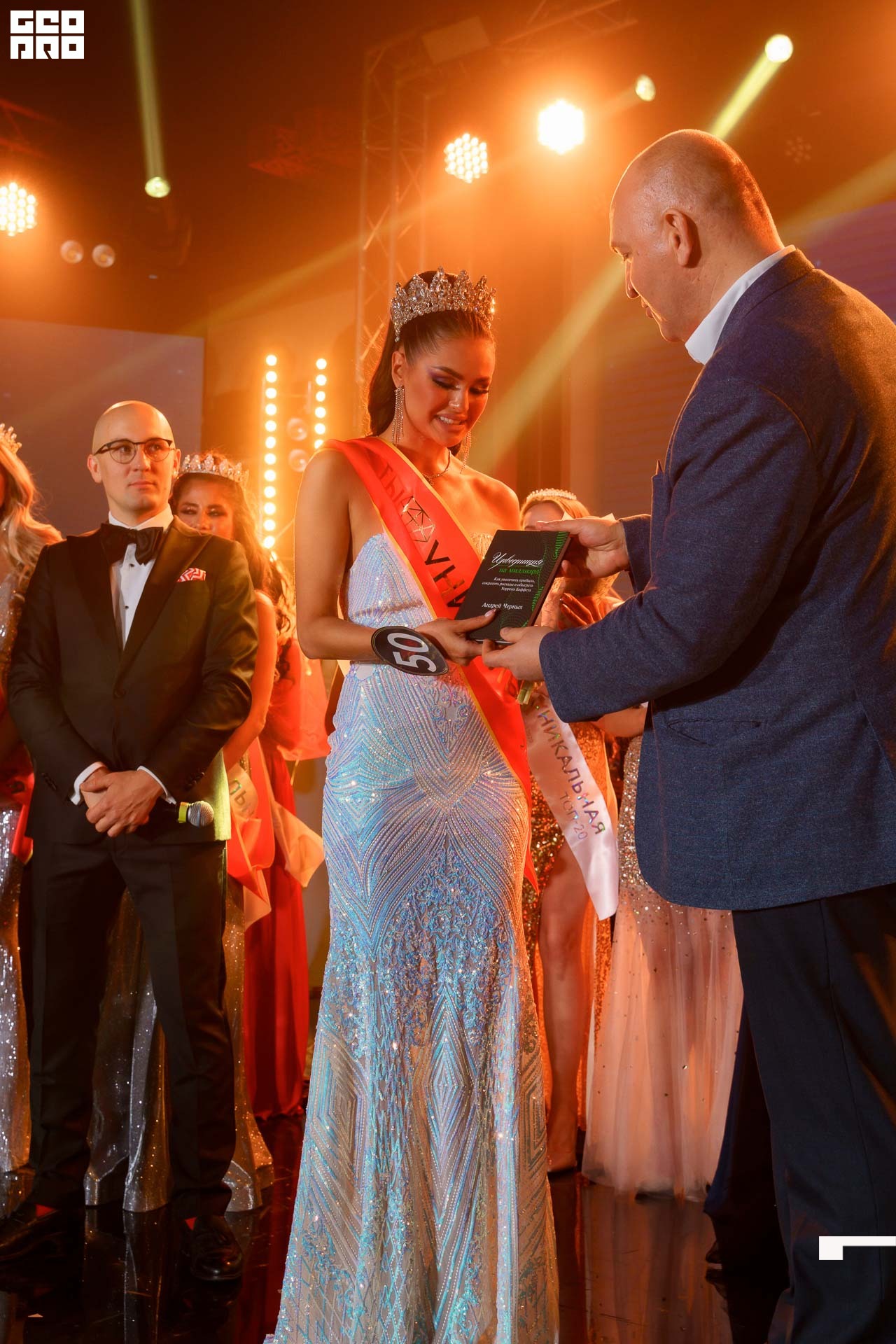 20.03.20_Ты ИдеальнаКонкурс красоты_1025.jpg