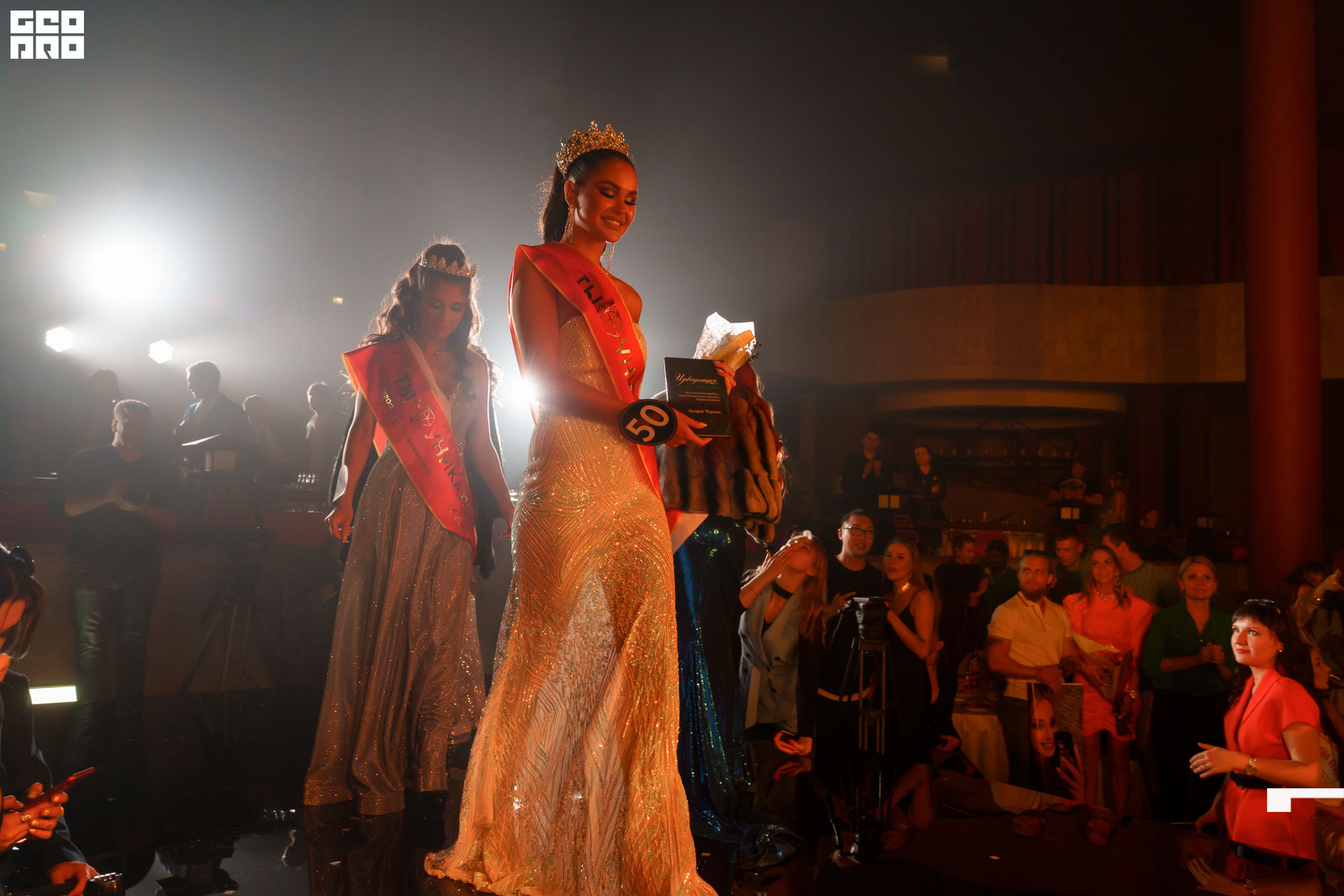 20.03.20_Ты ИдеальнаКонкурс красоты_1030.jpg