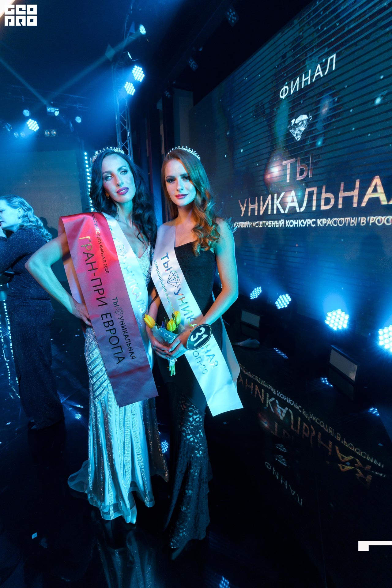 20.03.20_Ты ИдеальнаКонкурс красоты_1066.jpg