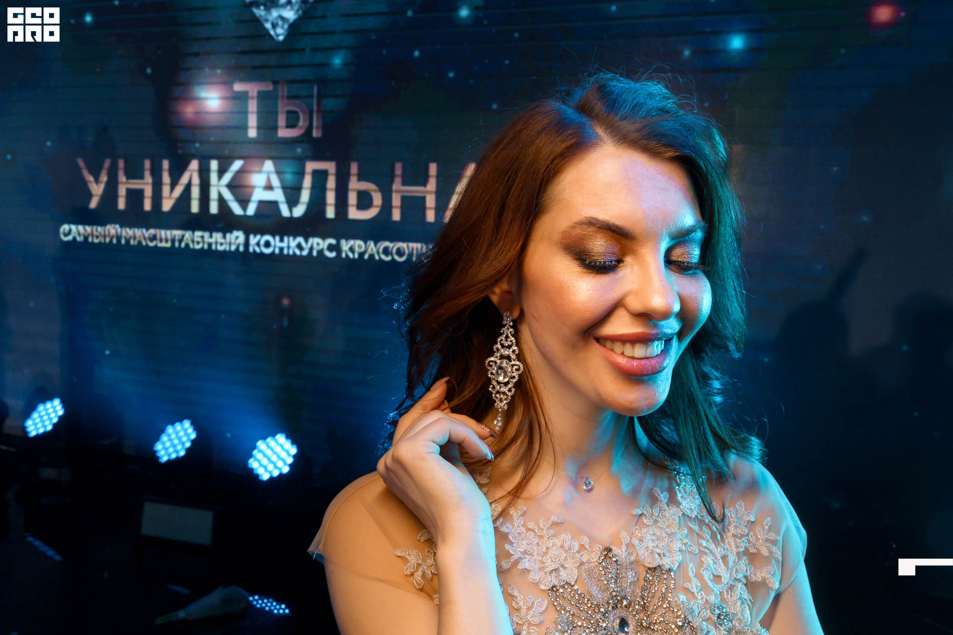 20.03.20_Ты ИдеальнаКонкурс красоты_1073.jpg