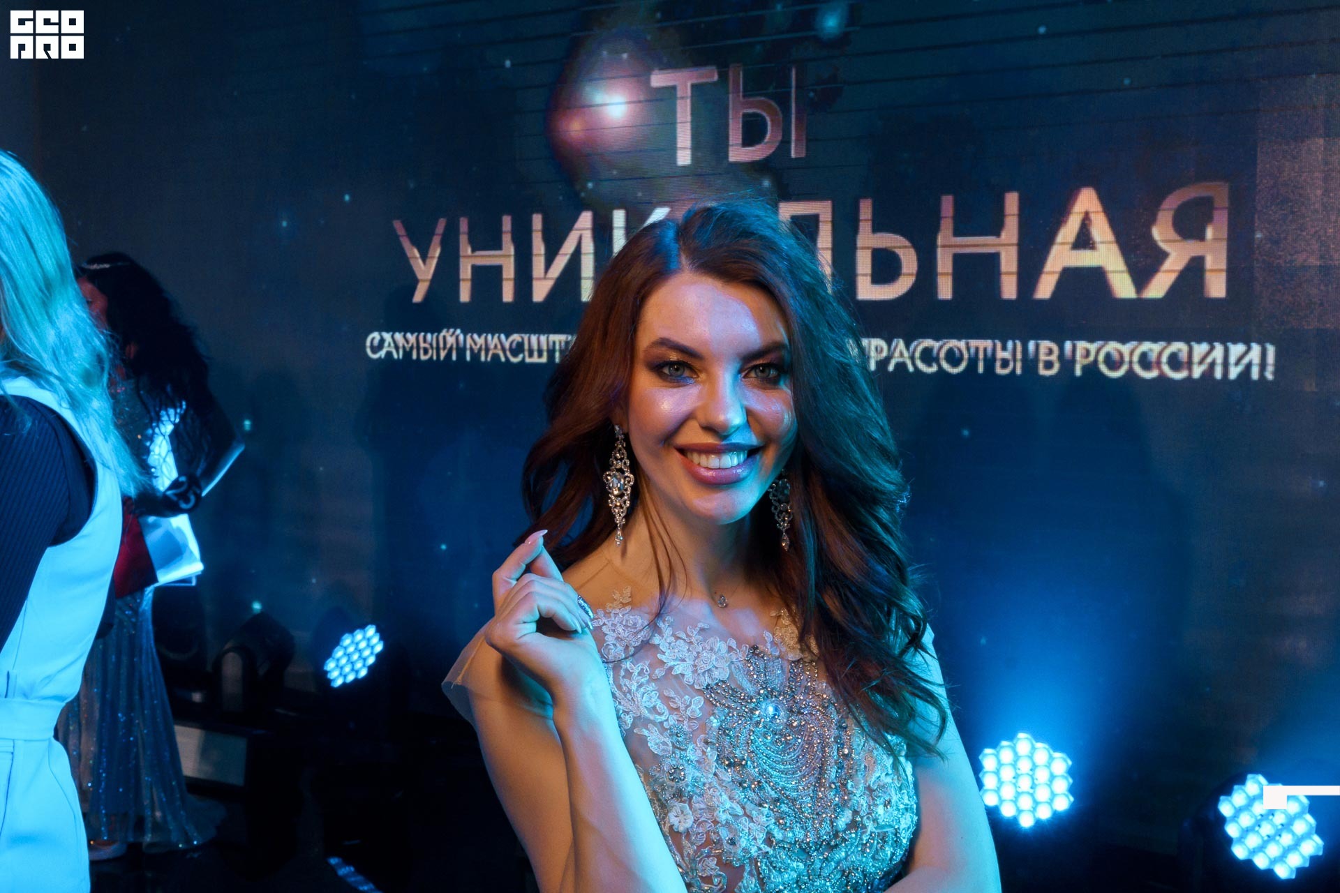 20.03.20_Ты ИдеальнаКонкурс красоты_1075.jpg