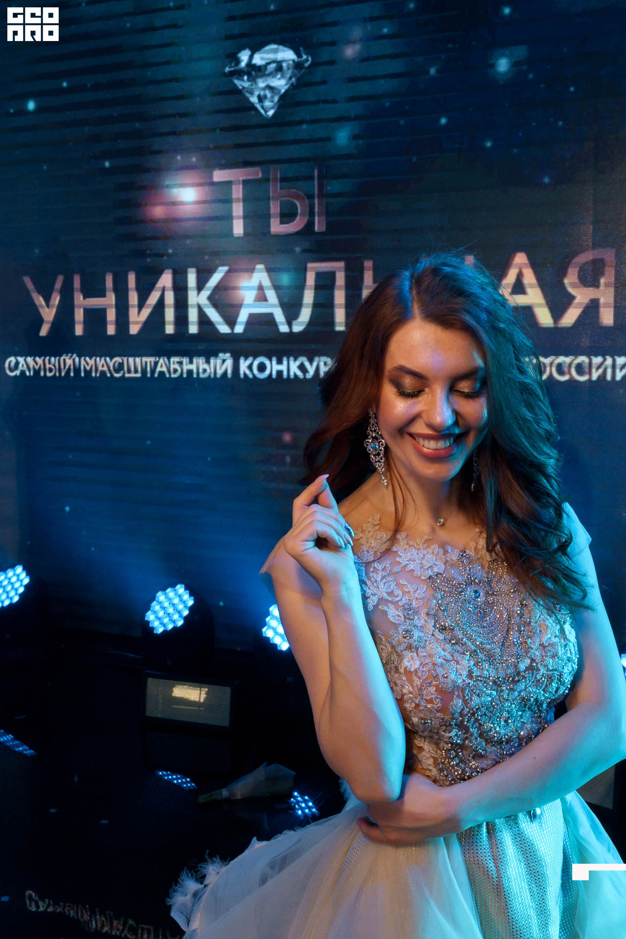 20.03.20_Ты ИдеальнаКонкурс красоты_1076.jpg