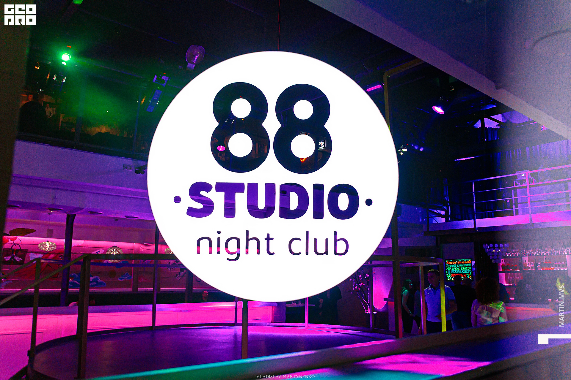 Studio 88 21.03.2020_00001.jpg