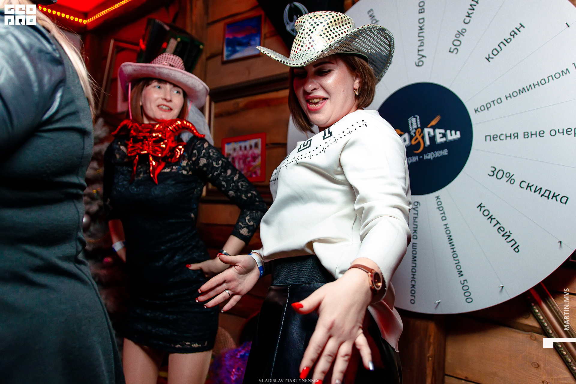 Studio 88 21.03.2020_00033.jpg