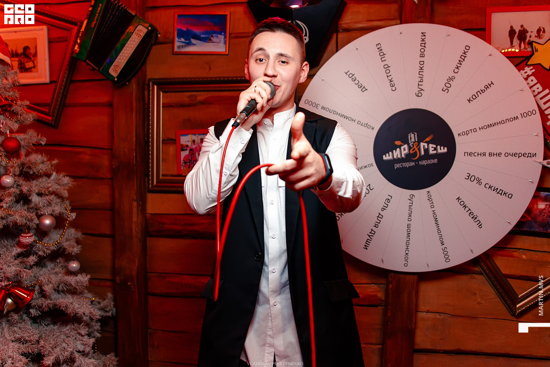 Studio 88 21.03.2020_00109.jpg