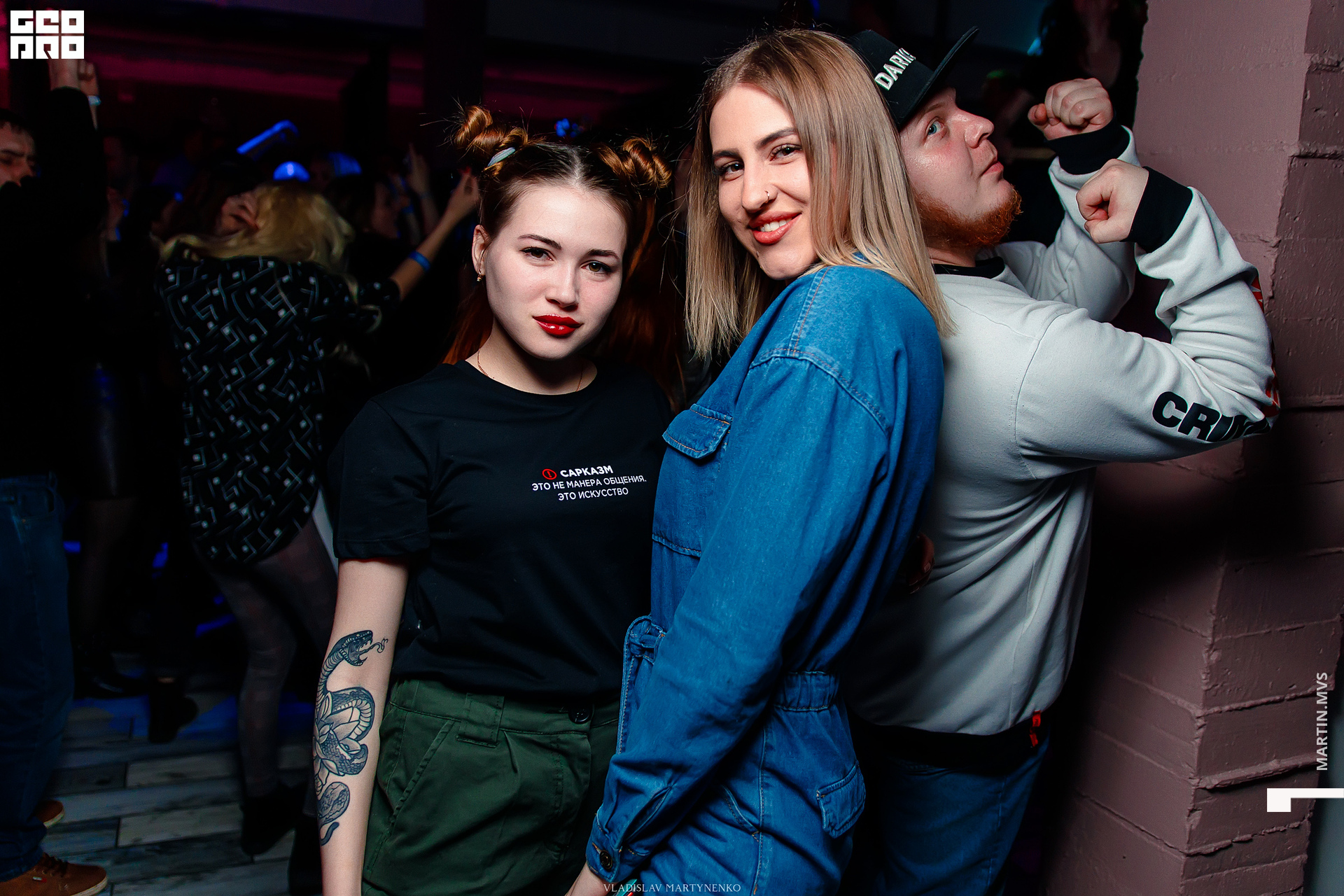 Studio 88 21.03.2020_00151.jpg