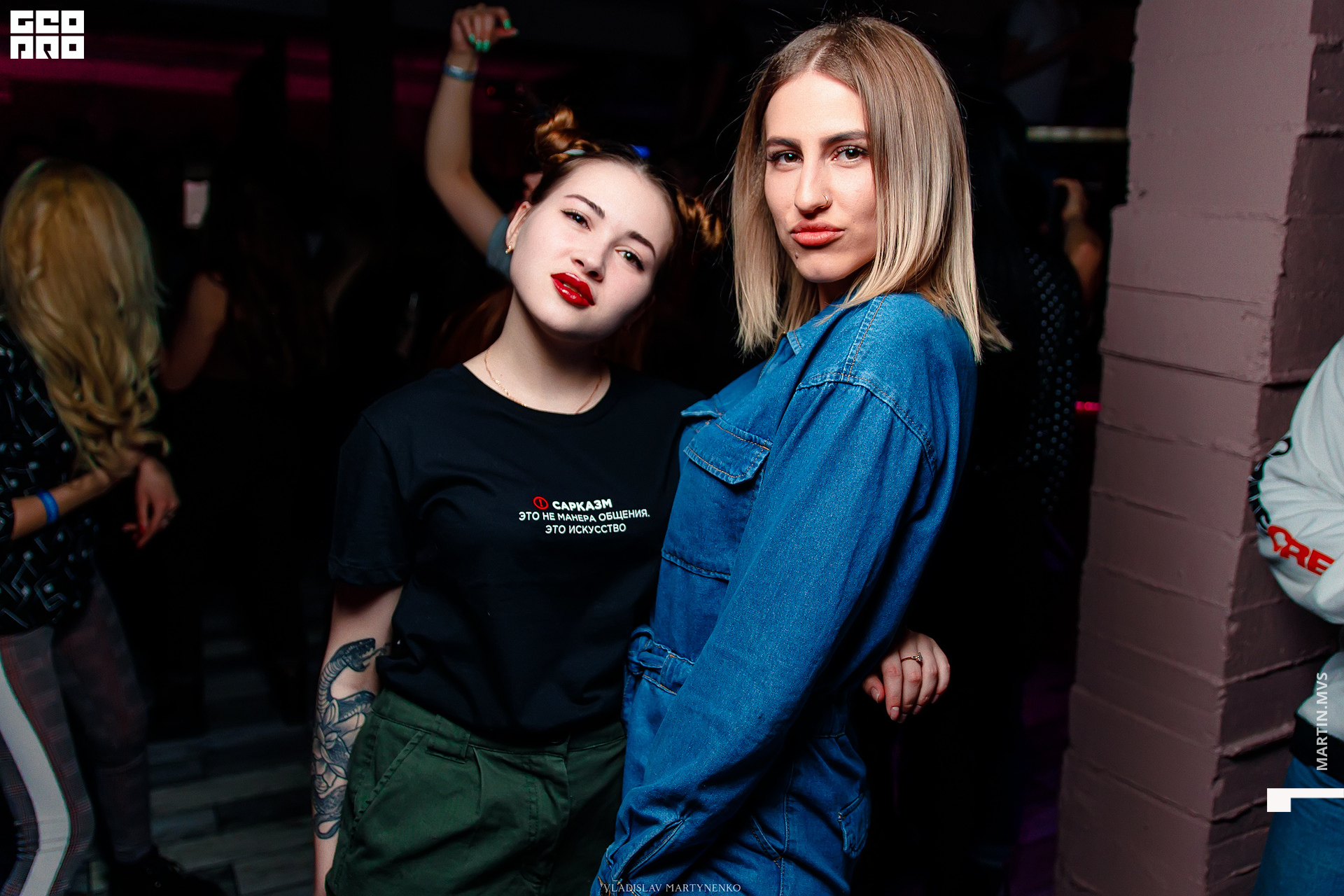 Studio 88 21.03.2020_00152.jpg