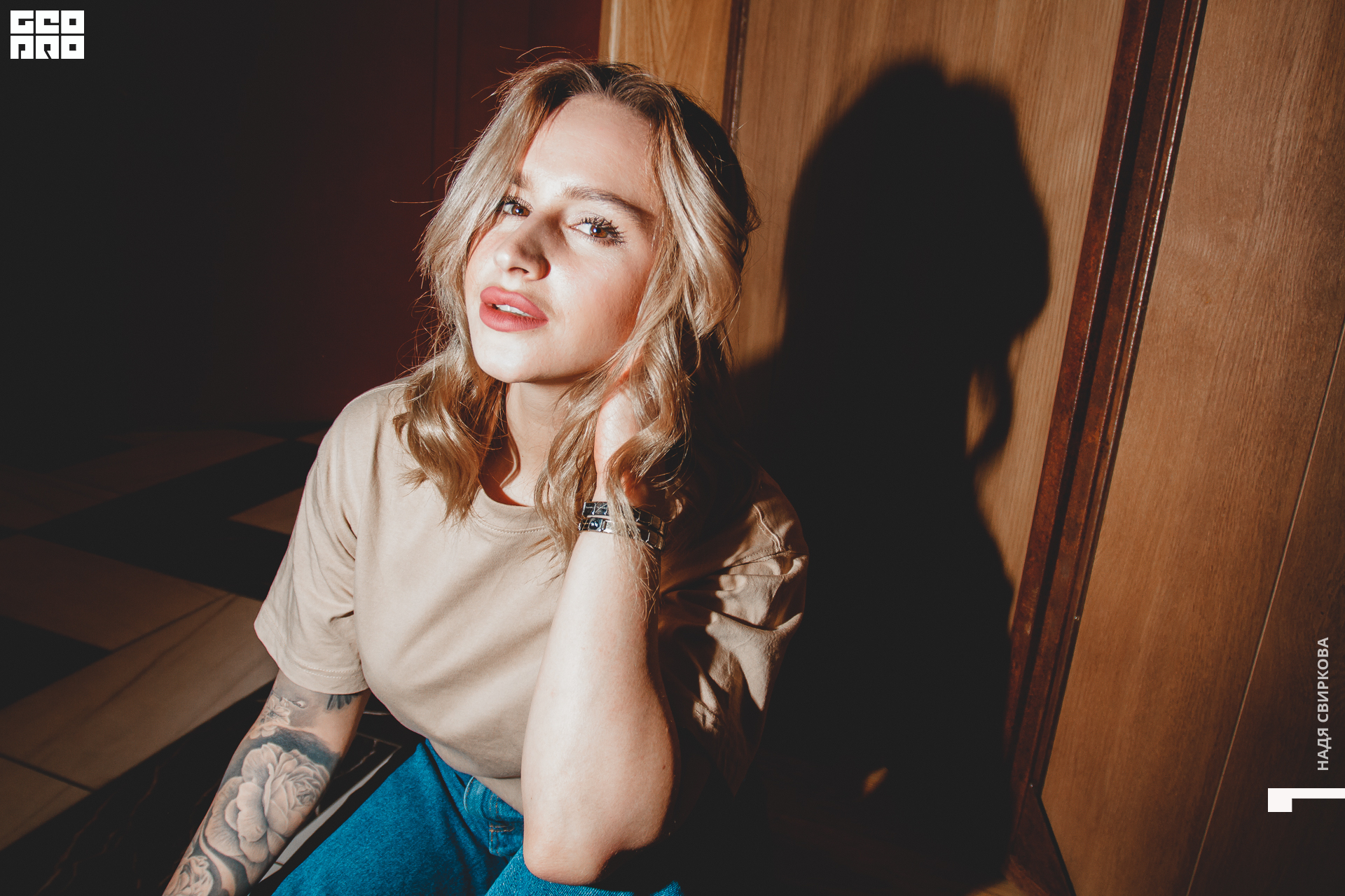 Камон, Headline! - КАМОН В КАРДАМОН - Надя Свиркова - 20 Марта---71.jpg