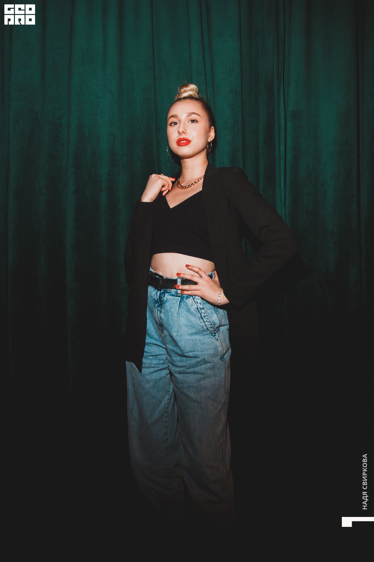 Камон, девушки! - КАМОН В КАРДАМОН - Надя Свиркова - 8 Марта---31.jpg