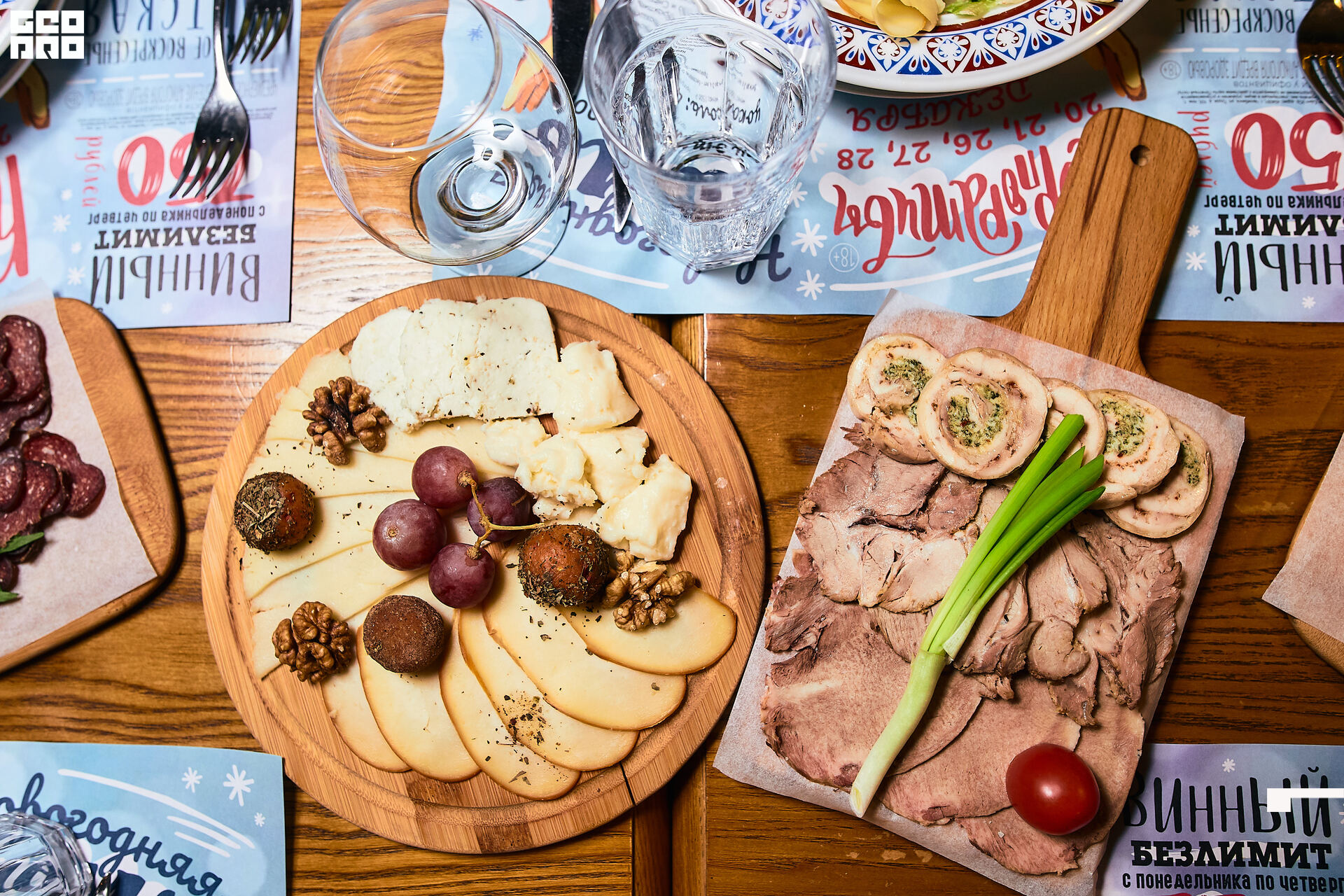 037 200117_184304_uri_0037.jpg