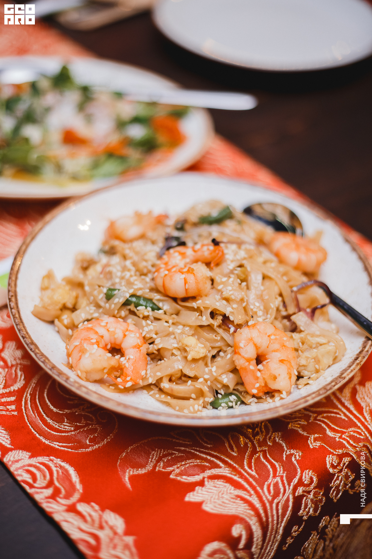 День Влюбленных в GONGе - GONG - Надя Свиркова - 14 Февраля---36.jpg