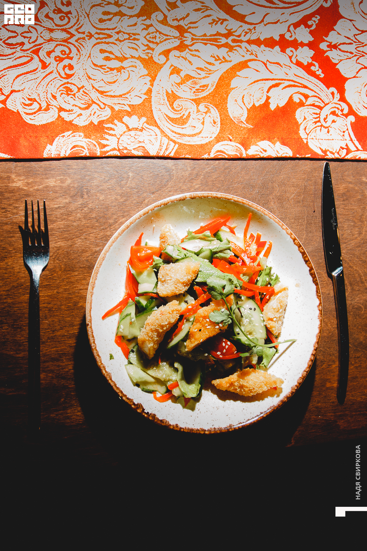 Поварской батл в GONGе! - GONG - Надя Свиркова - 25 Марта---2.jpg