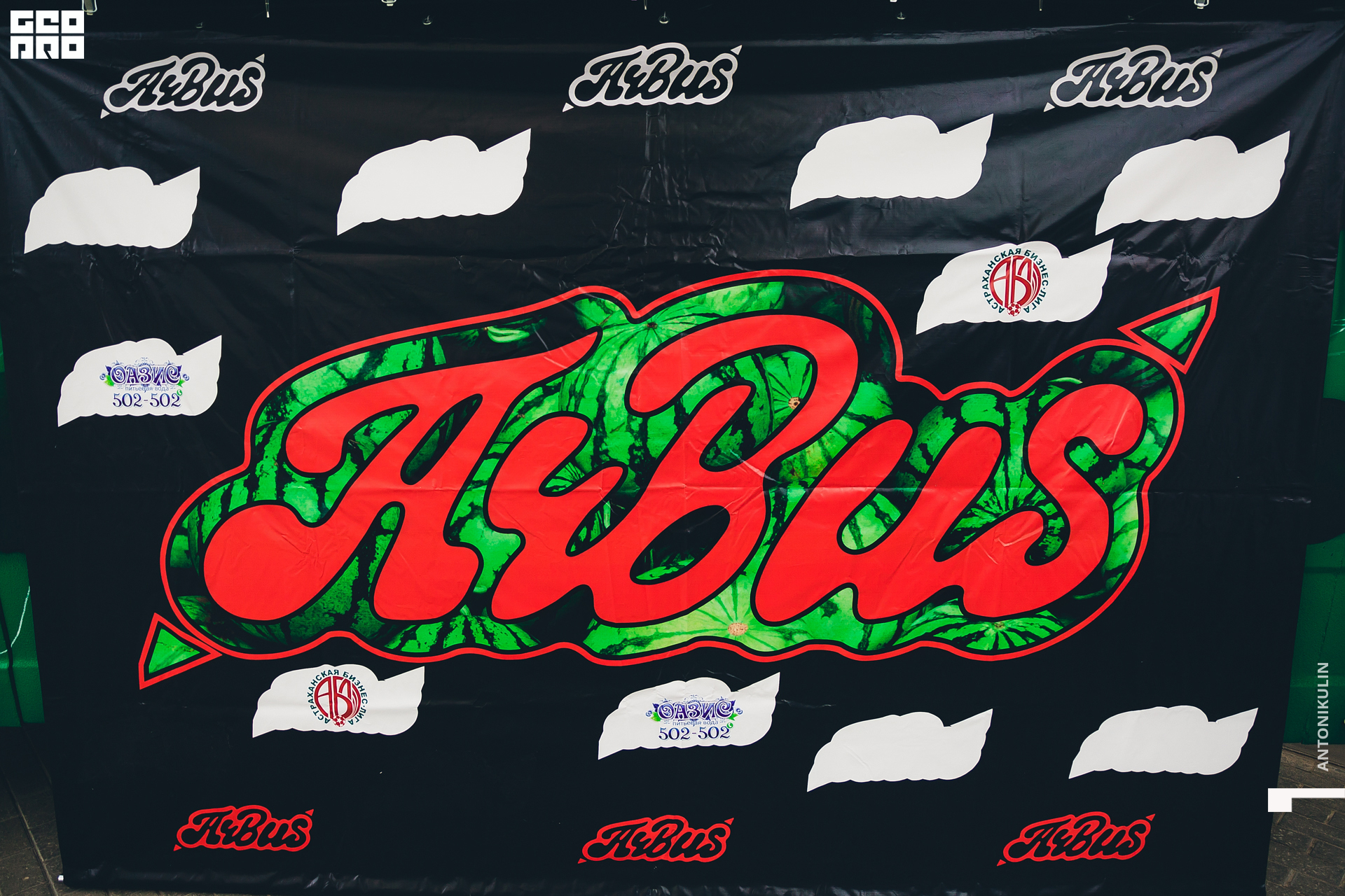 untitled shoot-8037.jpg