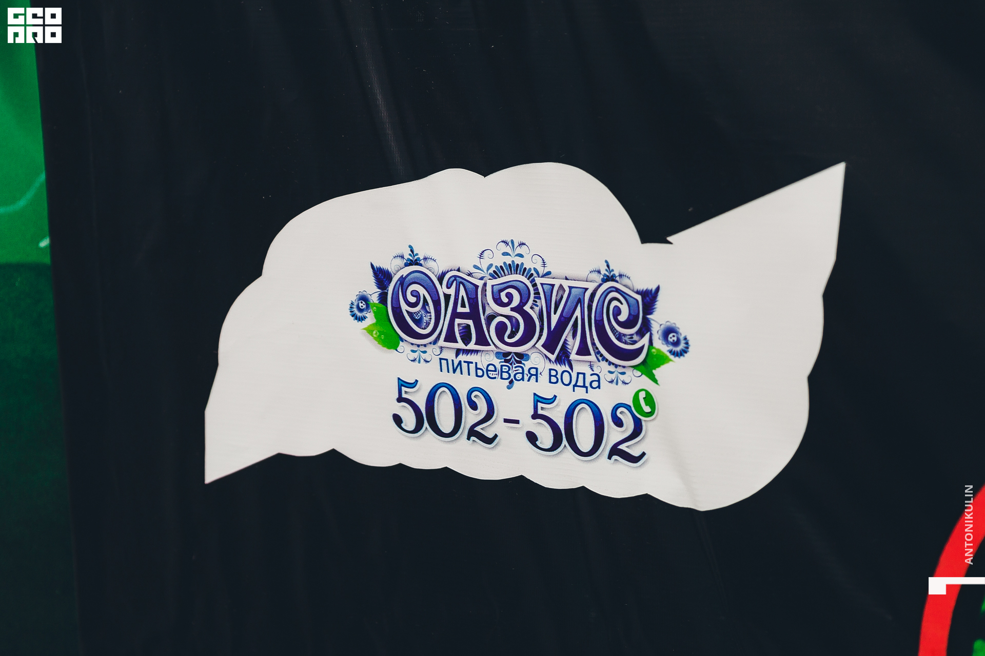 untitled shoot-8174.jpg