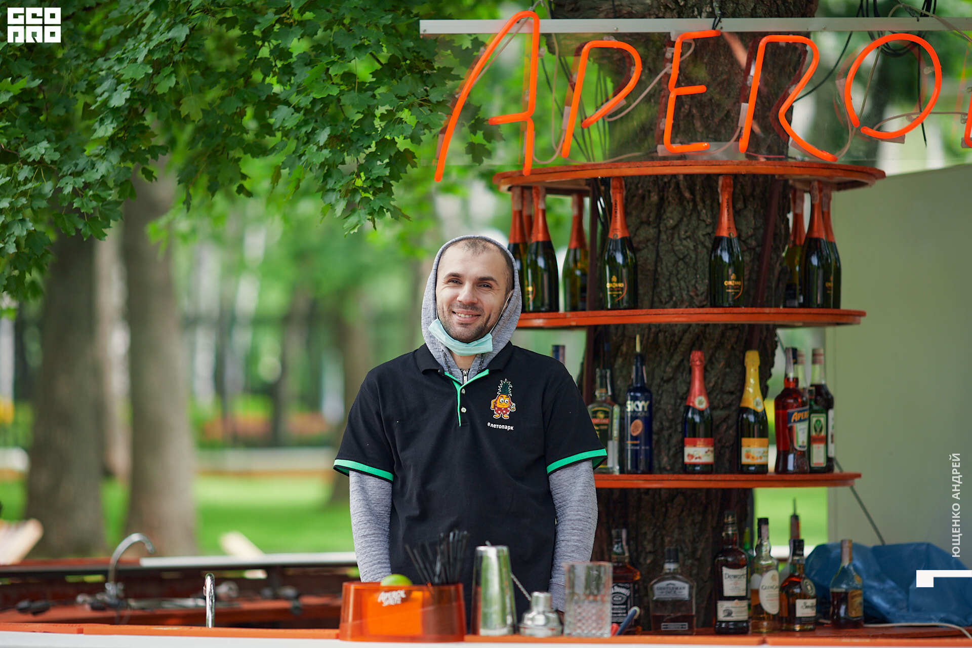 006 IMG_5349  ФНД.jpg