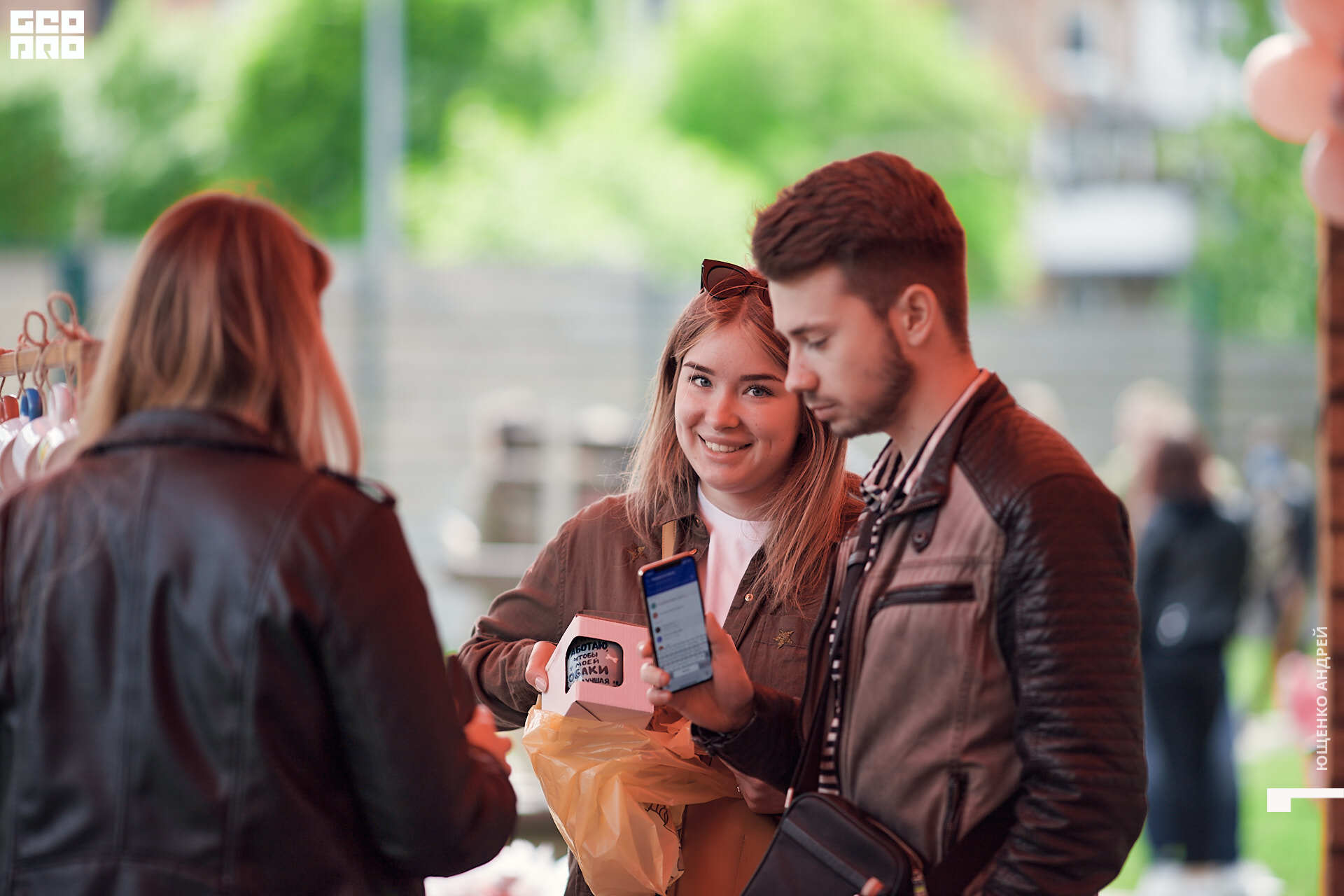 025 IMG_5383  ФНД.jpg