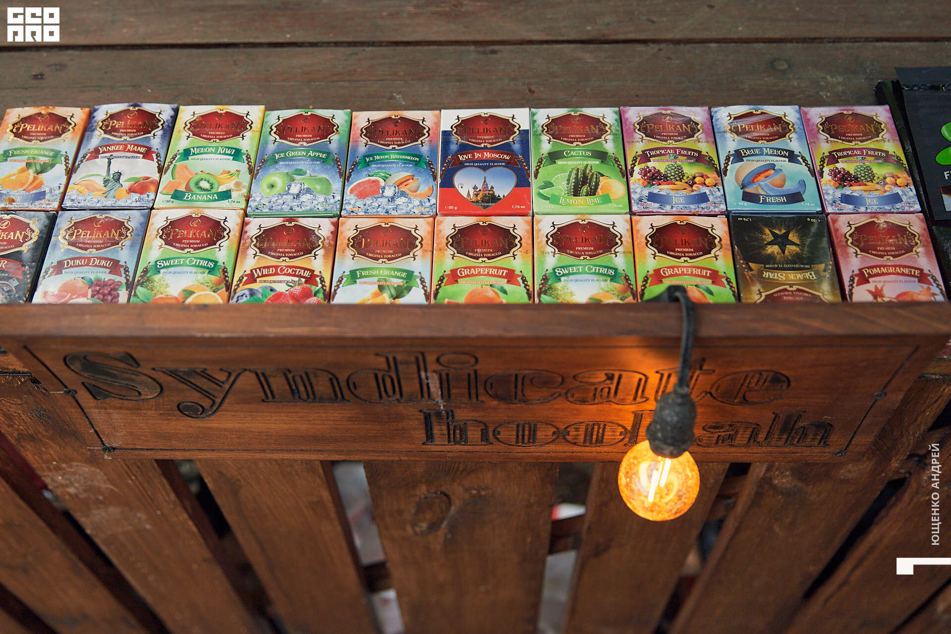 051 IMG_6420  ФНД.jpg