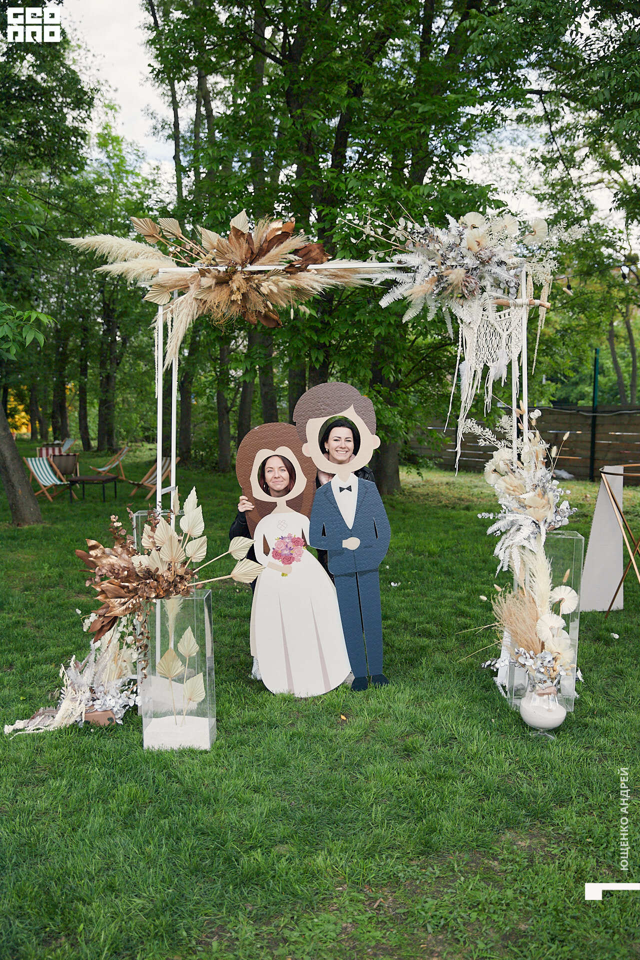 103 IMG_6502  ФНД.jpg