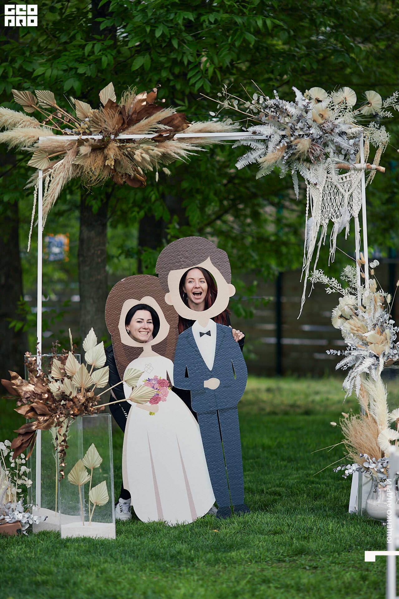 113 IMG_5654  ФНД.jpg