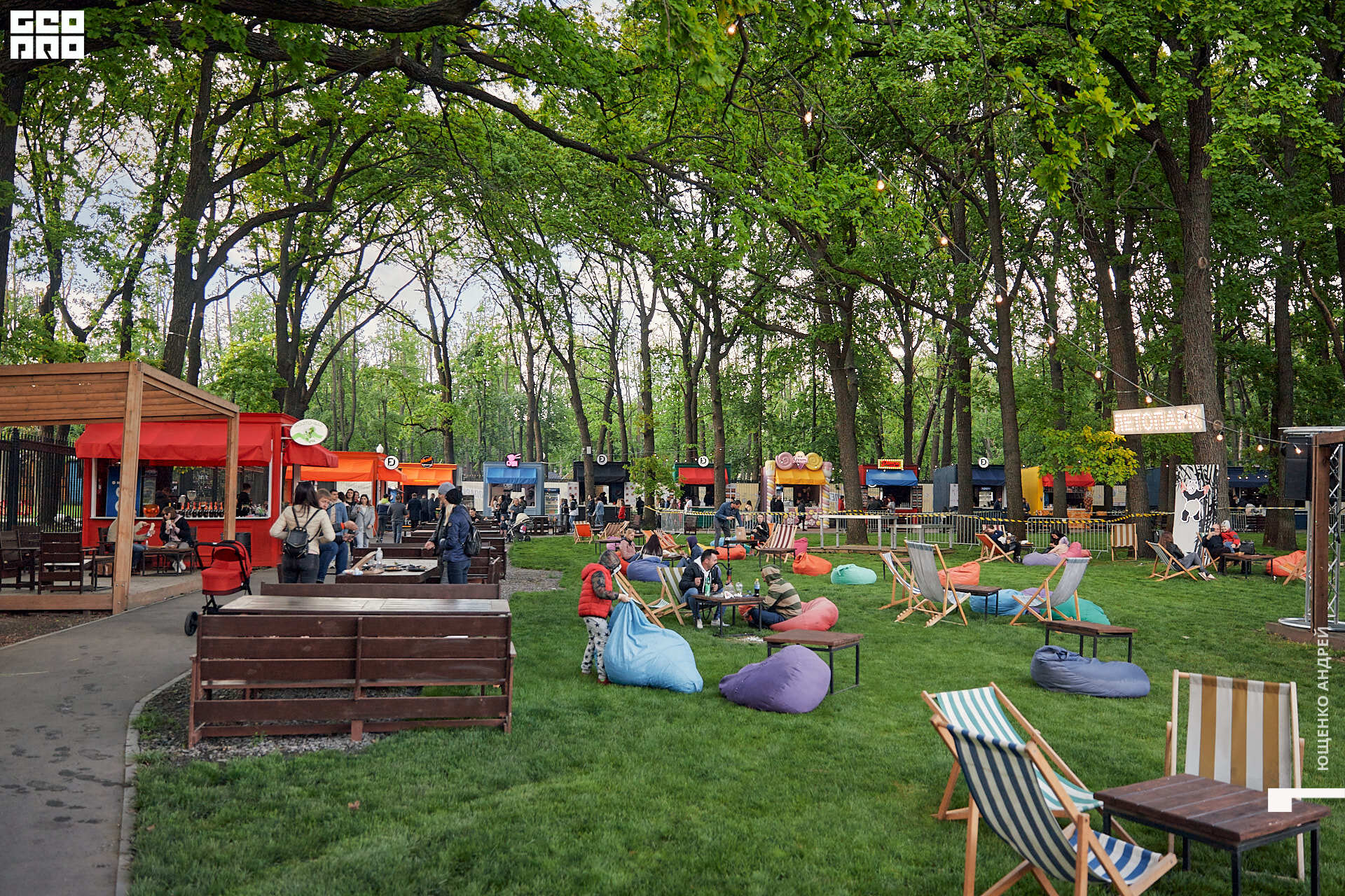 204 IMG_6675  ФНД.jpg