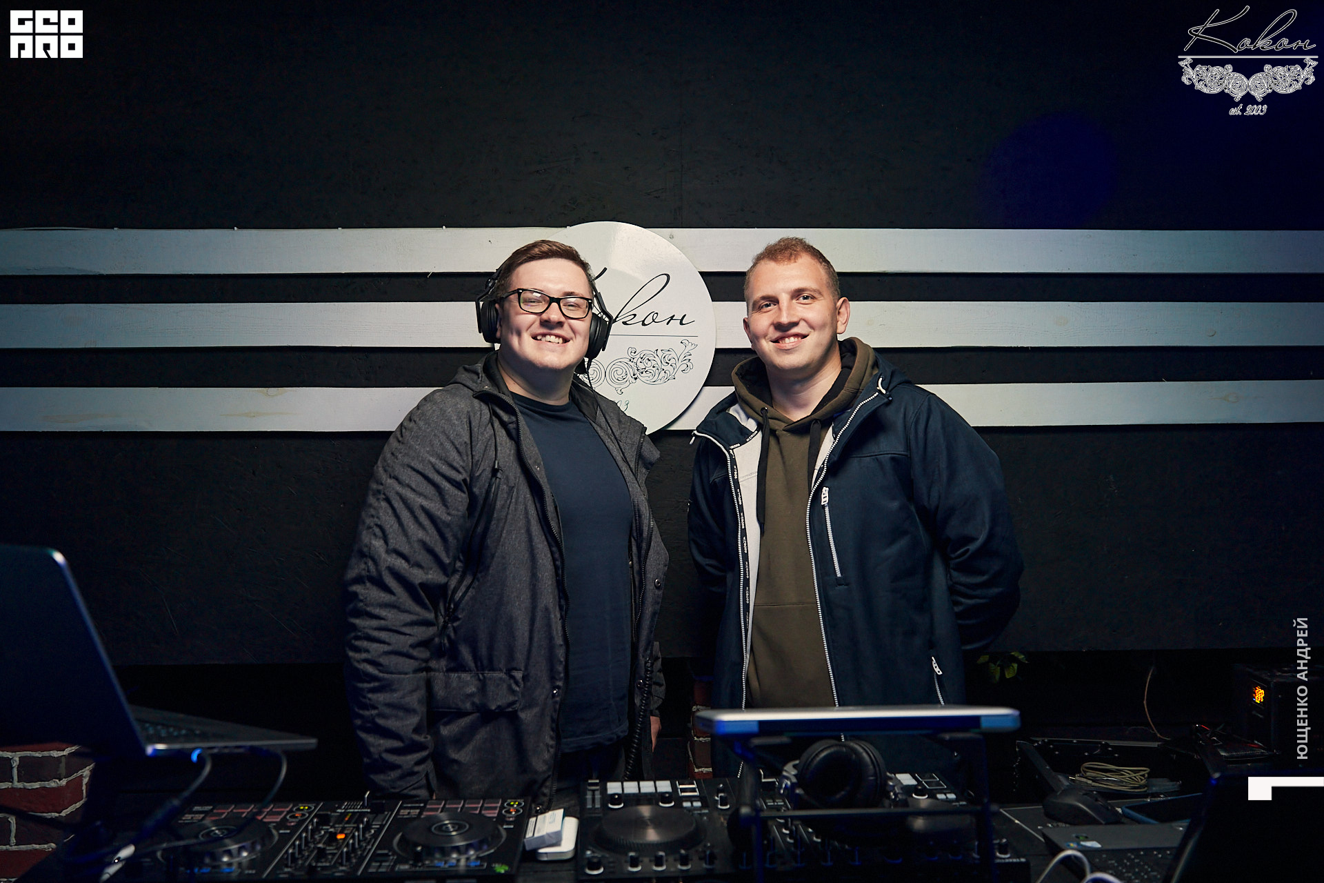 IMG_7368  ФНД.jpg