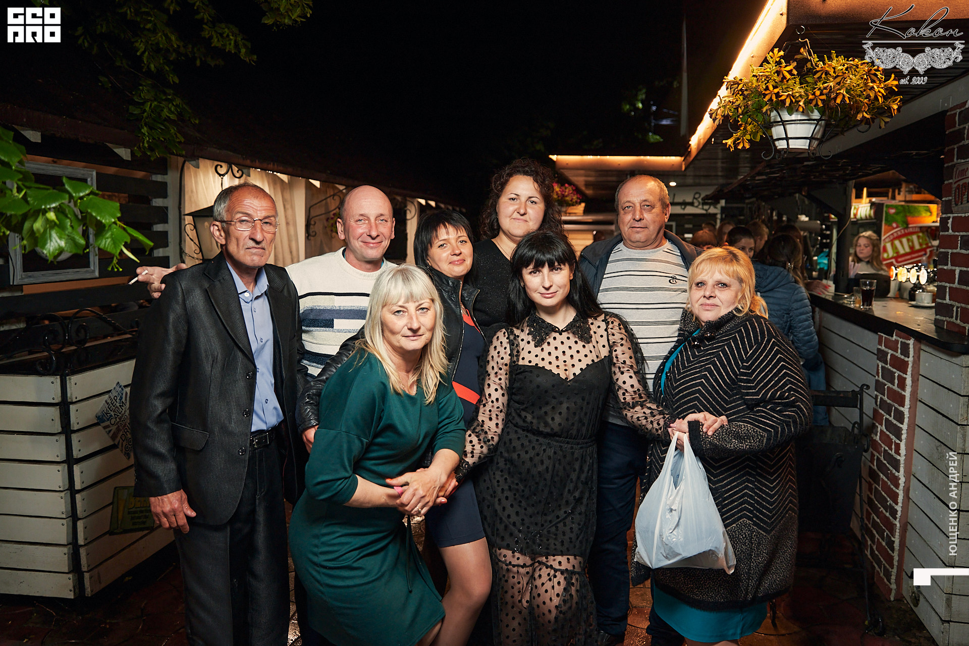 IMG_7376  ФНД.jpg