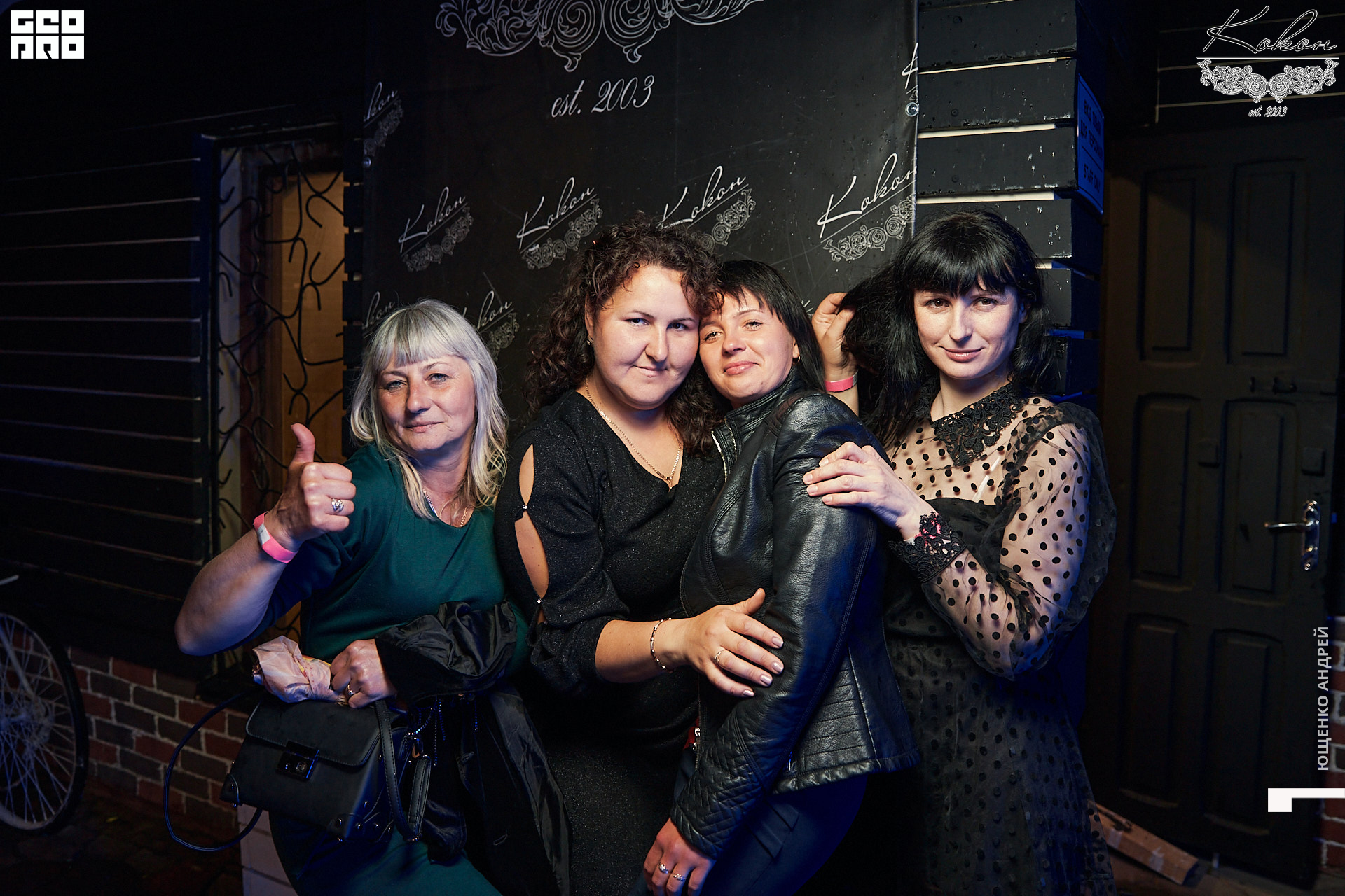 IMG_7381  ФНД.jpg