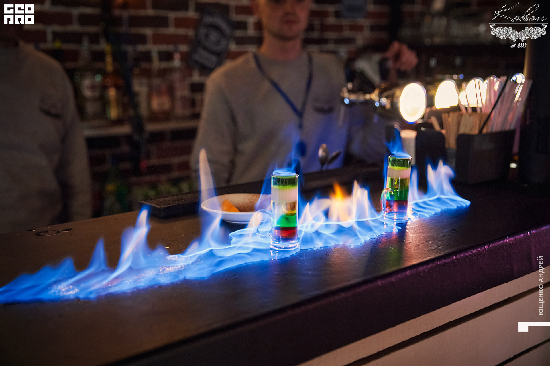 IMG_7417  ФНД.jpg