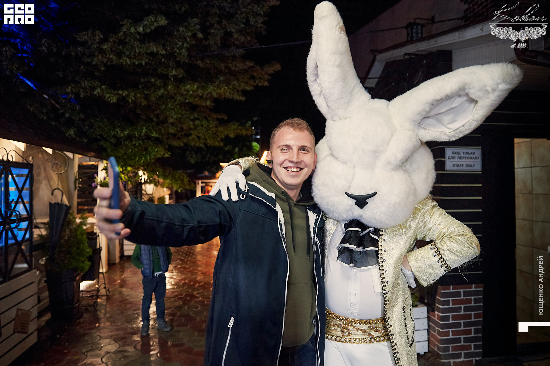 IMG_7427  ФНД.jpg