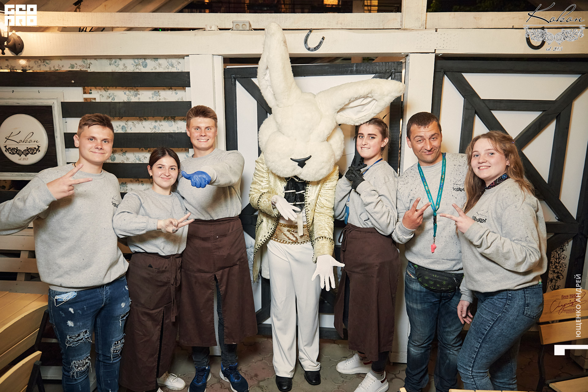 IMG_7453  ФНД.jpg